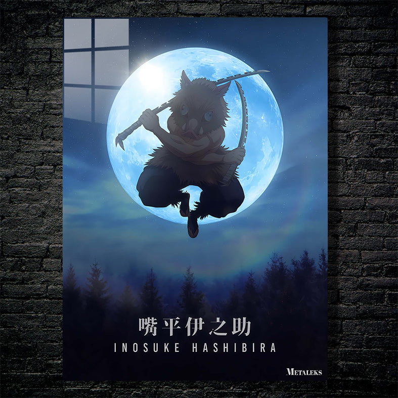 Moon Inosuke