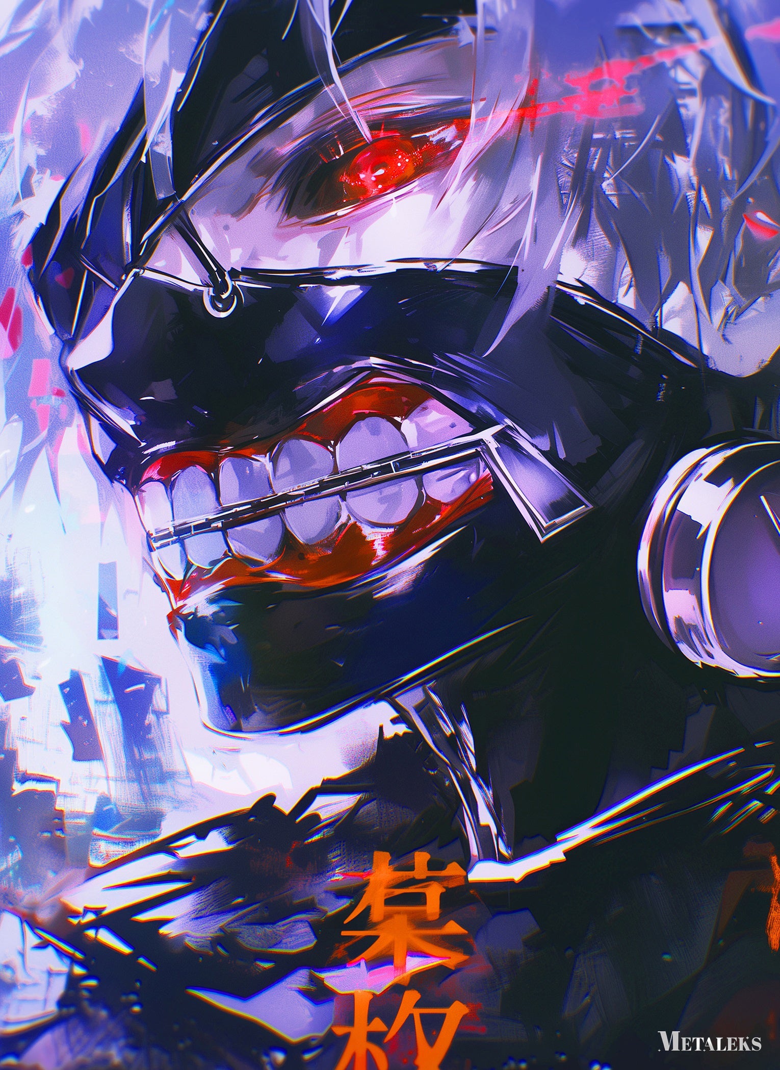 R080 tokyo ghoul kaneki ken