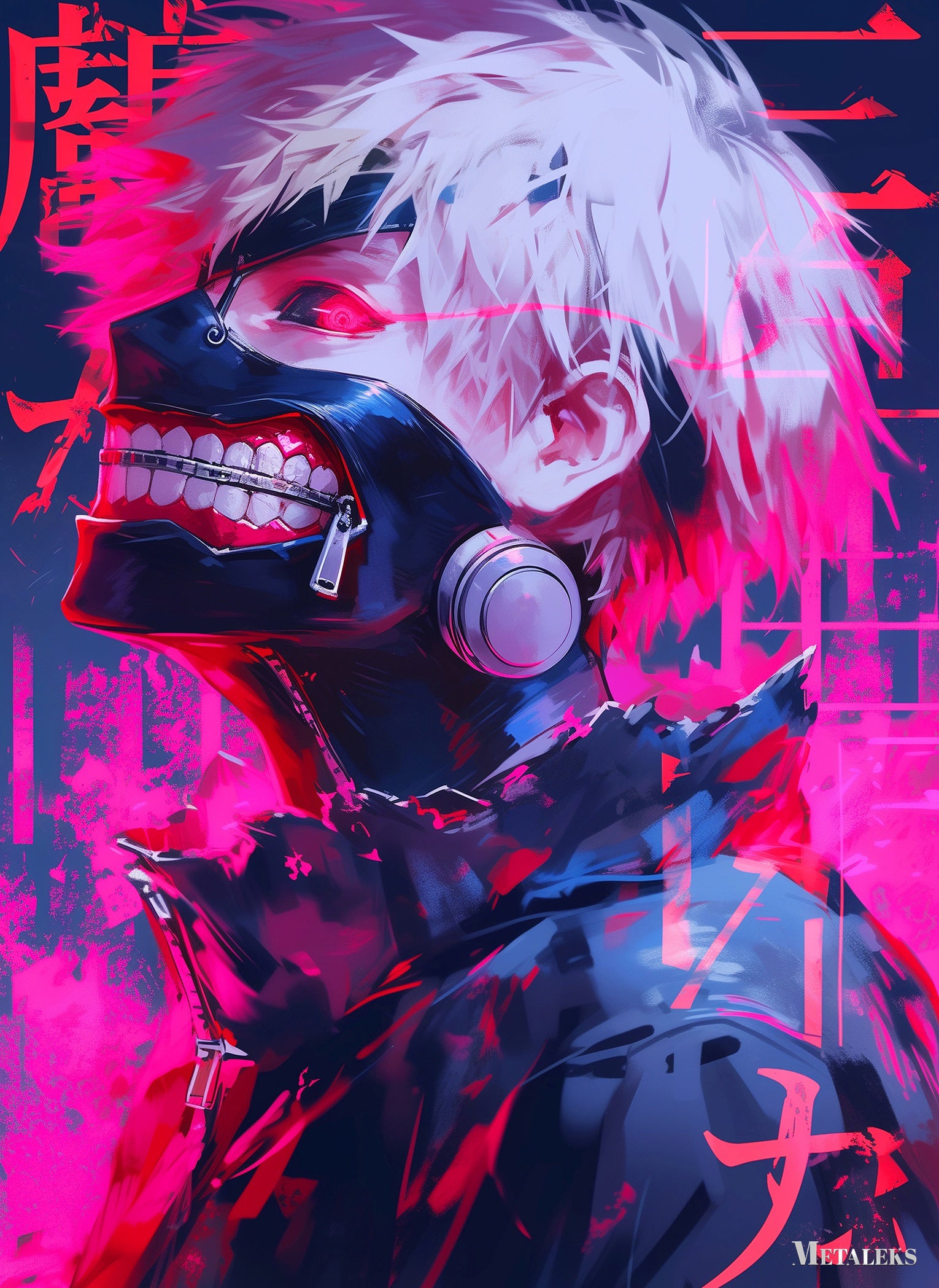 R081 tokyo ghoul  kaneki