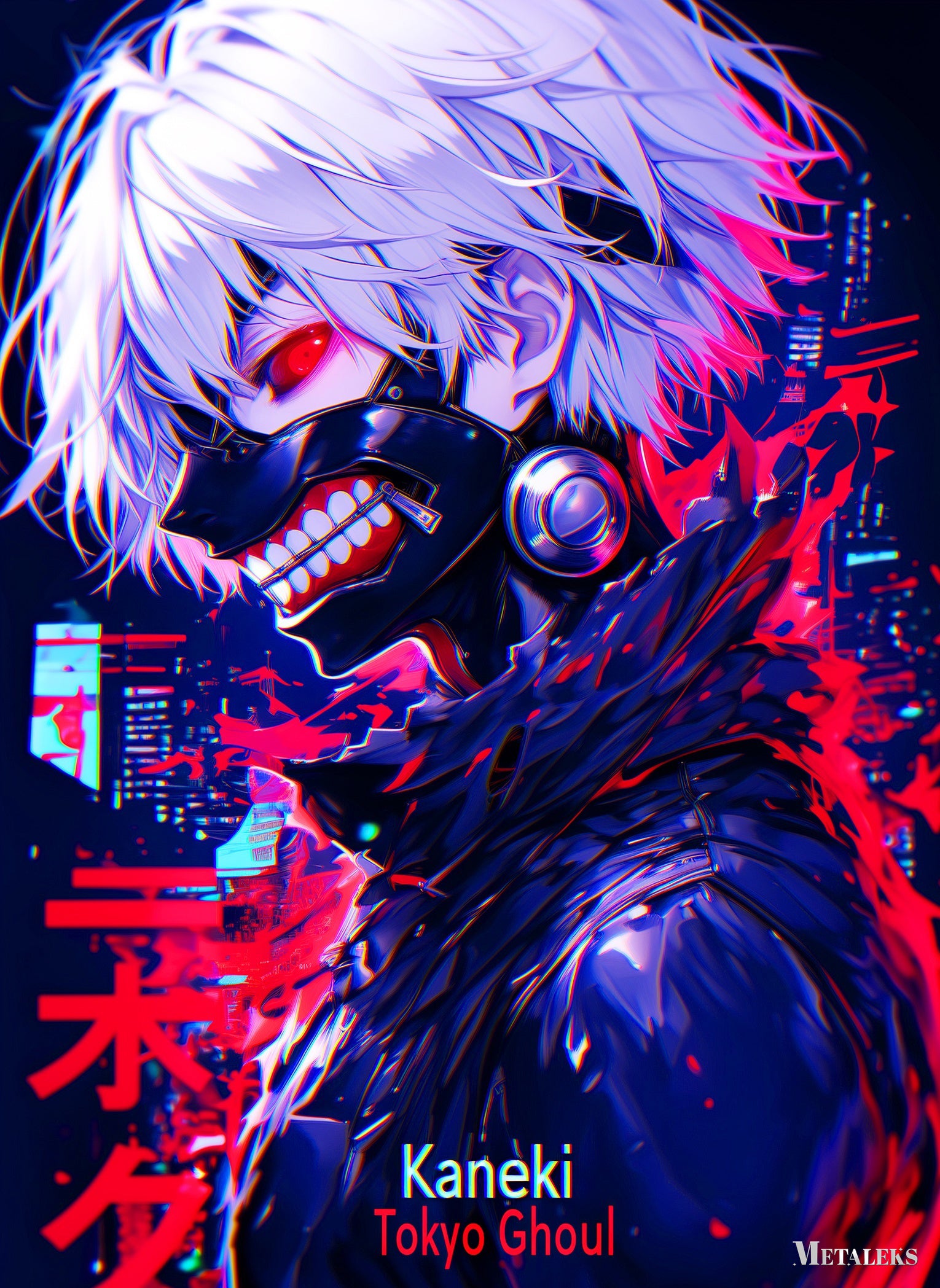 R082 kaneki ken tokyo ghoul