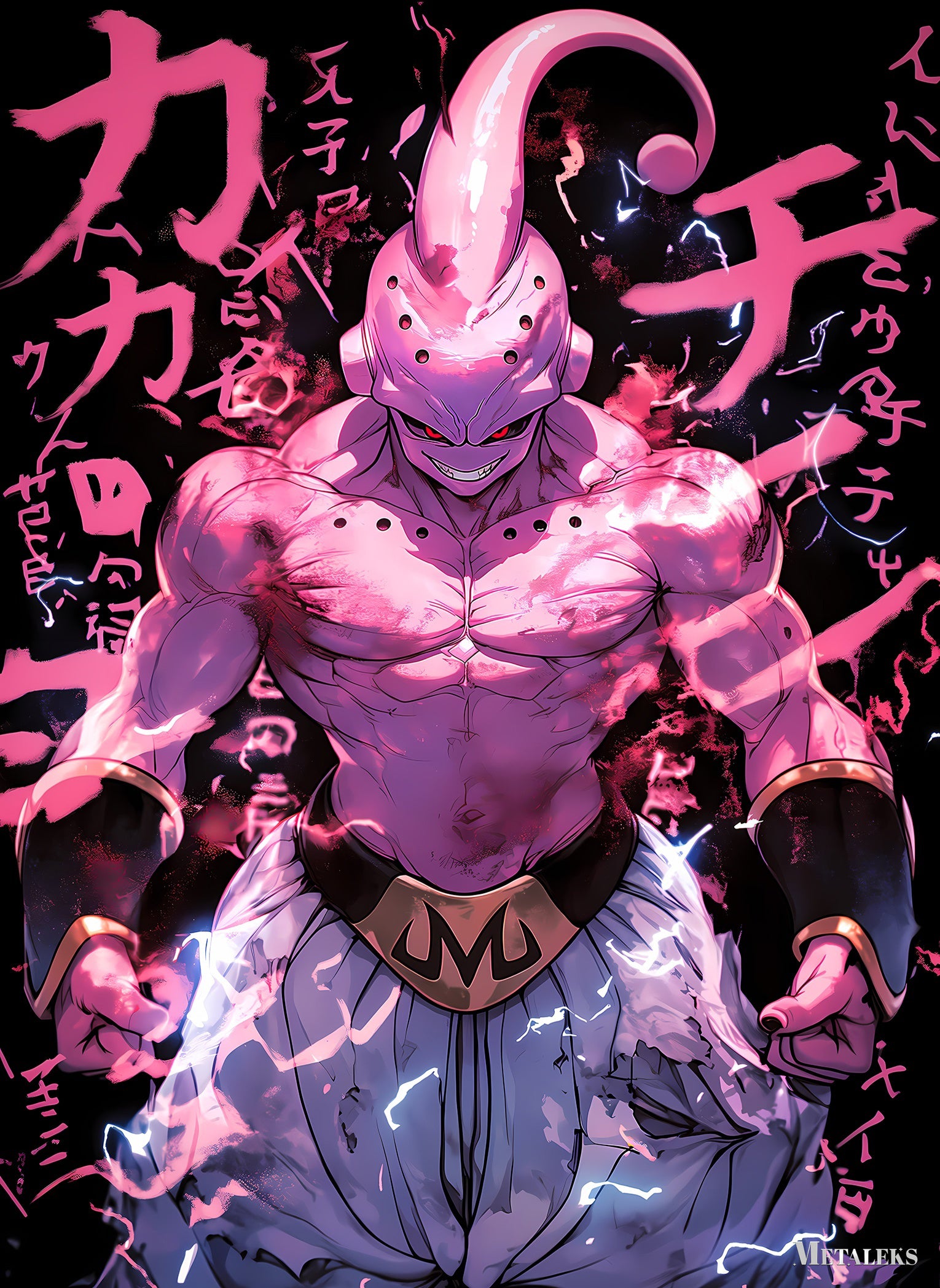 S0061 Majin Buu  Dragon Ball Z