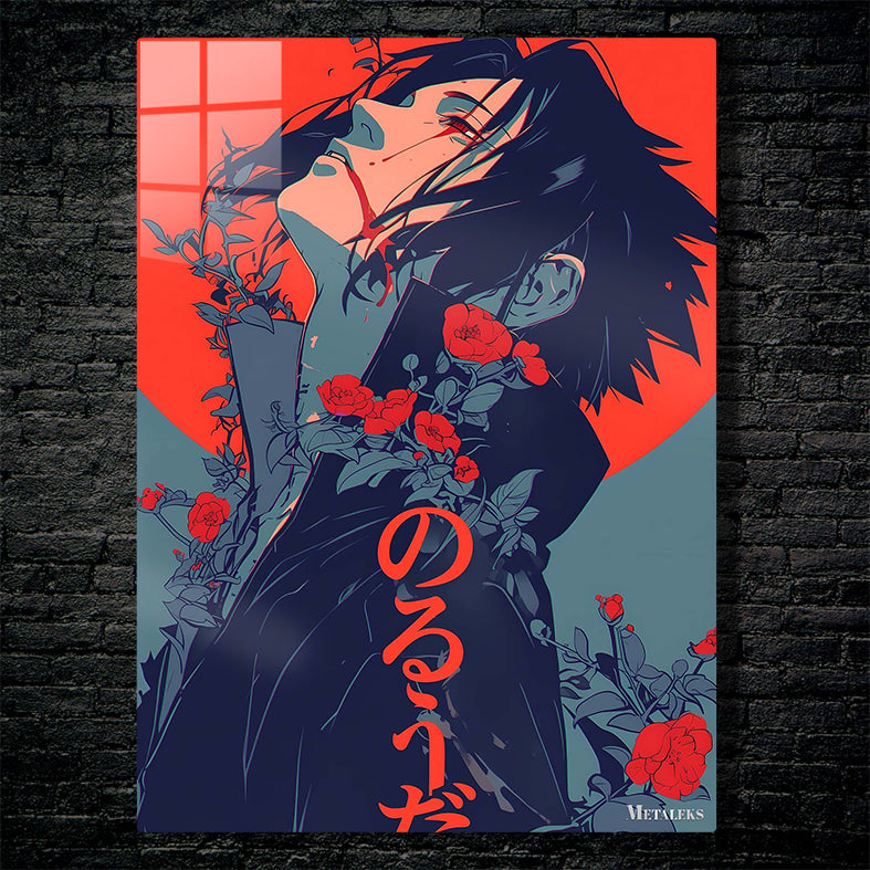 Sasuke Uchiha Flowers