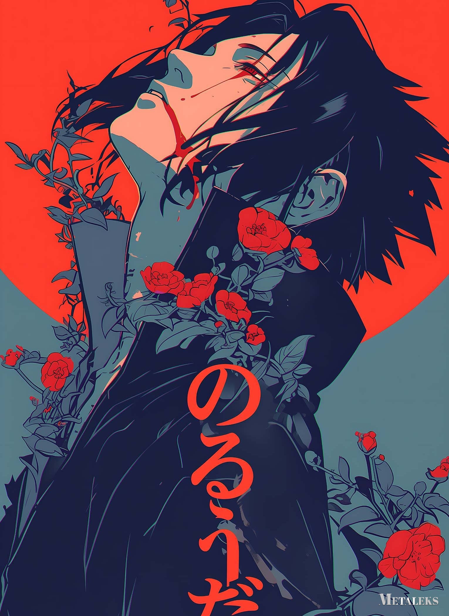 Sasuke Uchiha Flowers