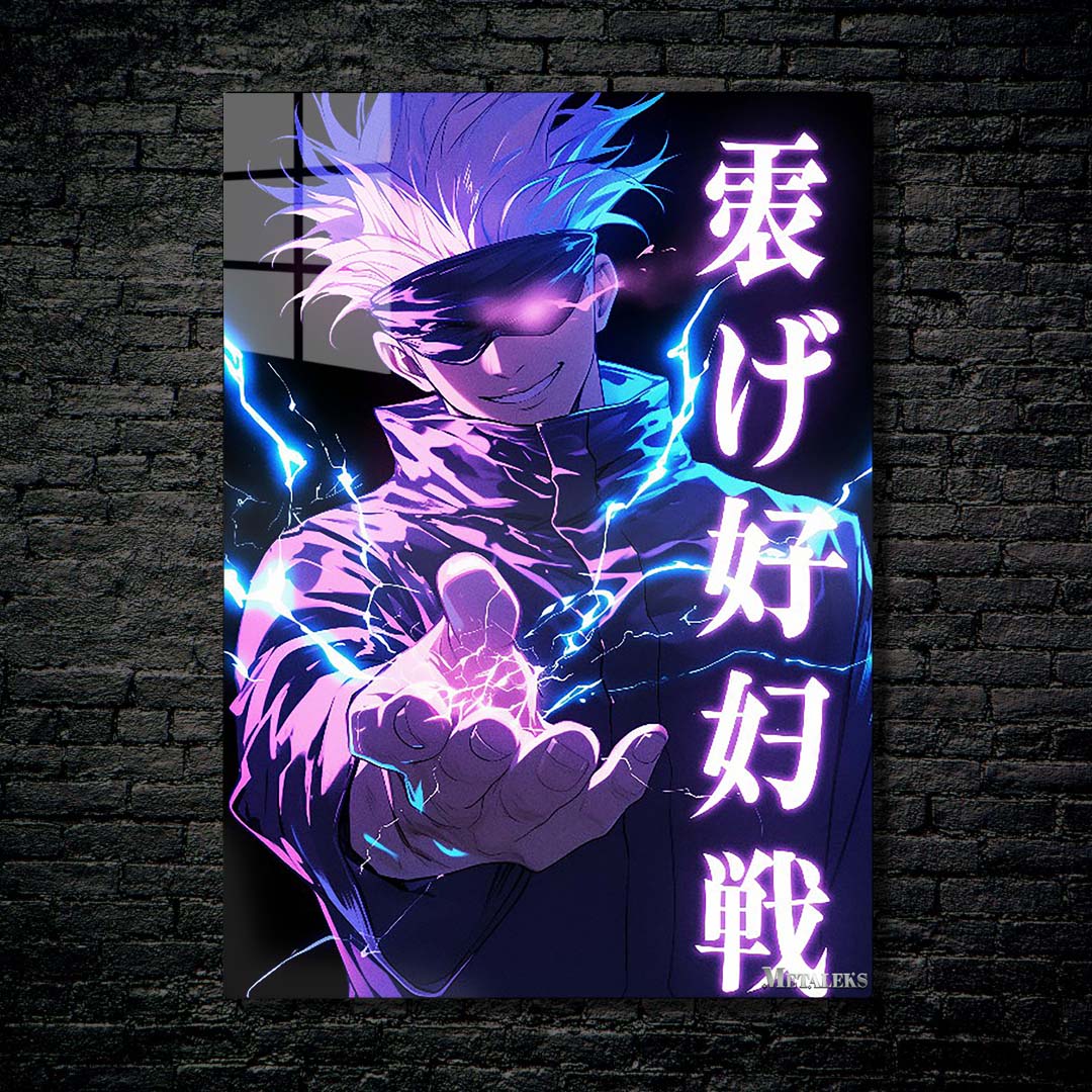 Satoru Gojo Jujutsu Kaisen Z001