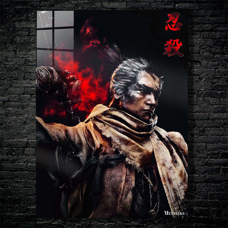 Sekiro -