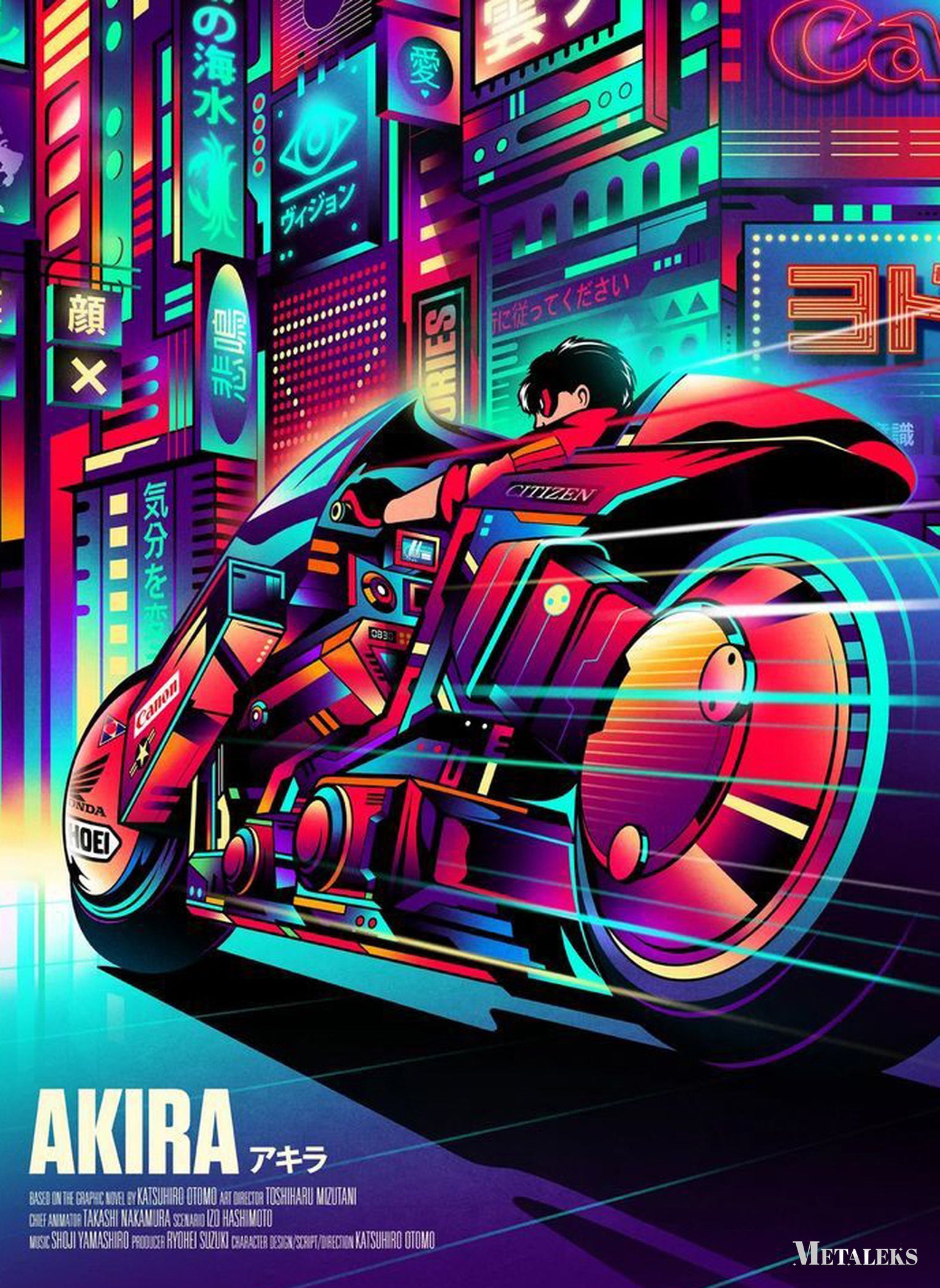 Shotaro Kaneda Akira  D082325