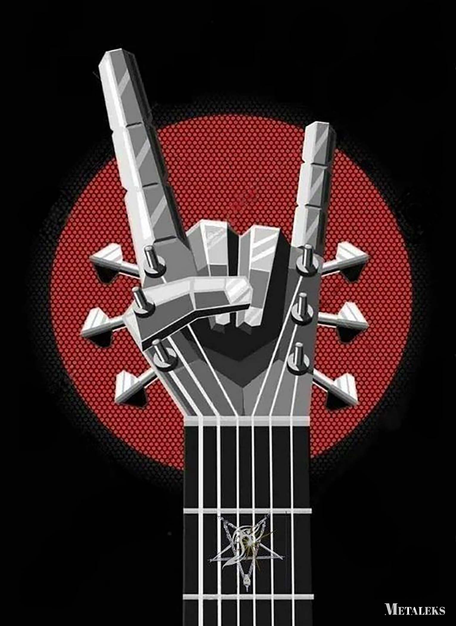 guitar Unknown  A0717