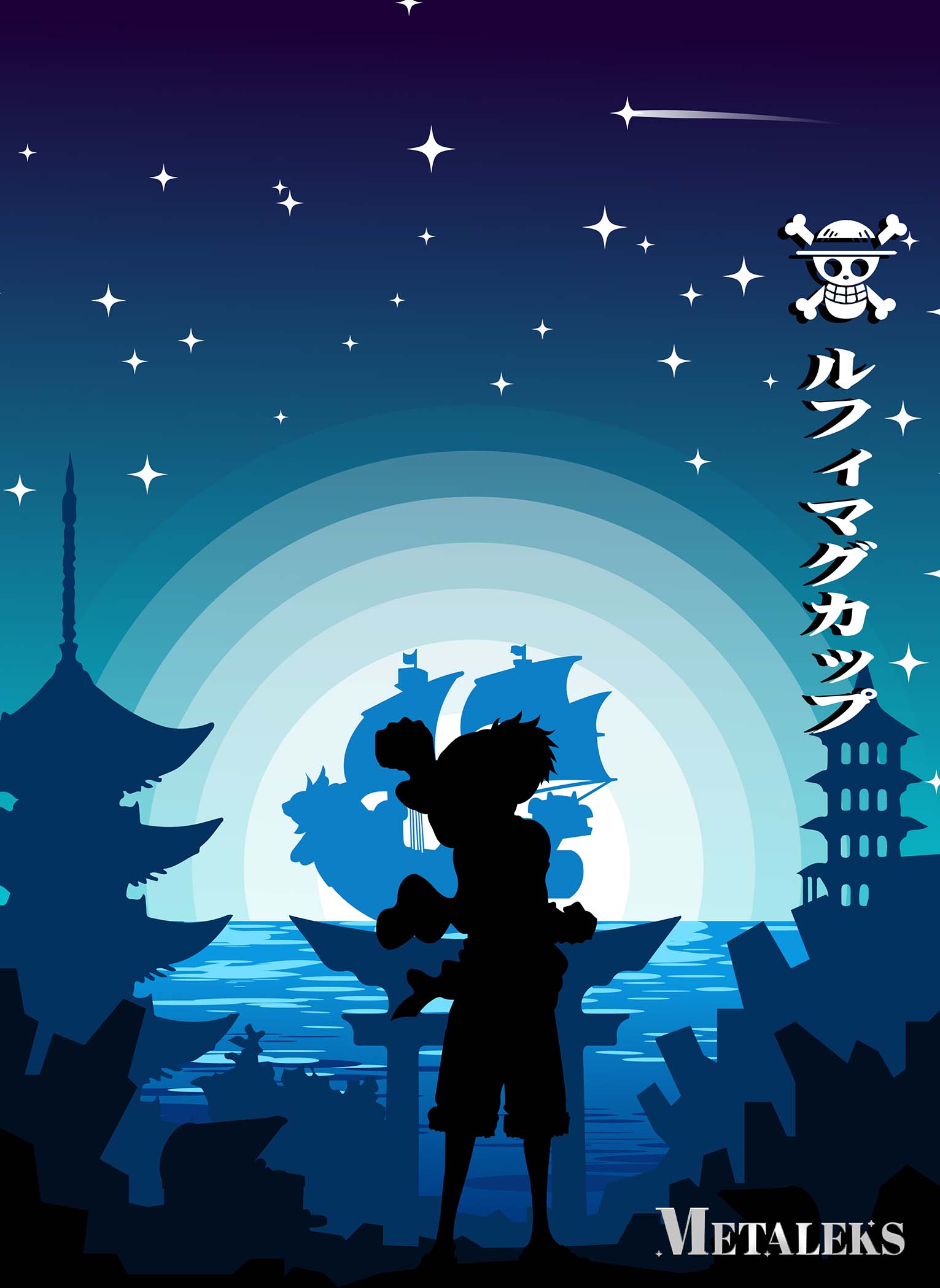 monkey d luffy silhouette